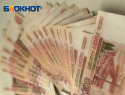 У луганчанина выцыганили данные карты и оформили на него кредит