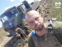 Укронациста, бомбившего Луганск, нашли с помощью голых фото его любовницы