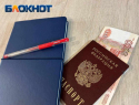 В ЛНР прожиточный минимум вырос почти на 50% за три года