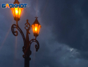 Некоторые улицы Луганска погрузятся во тьму до 20 июня
