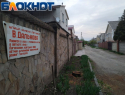 Забытый подвиг: одну из улиц в Луганске назвали в честь летчика-героя, переврав его фамилию 