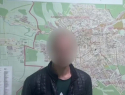Жителя Станицы Луганской ЛНР задержали за пропаганду экстремизма