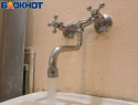 Отключения воды в ЛНР 16 мая