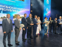 На форуме подвели итоги: ЛНР получит 390 миллионов рублей на благоустройство