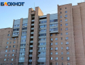 В двух городах ЛНР определены участки для строительства жилья