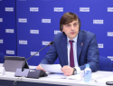 ЕР и Минпросвещения РФ контролируют капремонт и строительство объектов образования в регионах