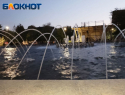 В Луганске на День молодежи выступит группа «Непара»