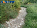 В Луганске пересохла многострадальная Ольховка