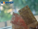 Луганская «валютная фея» проводила незаконные сделки прямо на Центральном рынке
