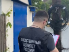 Трагедия в Шахтерском ЛНР: следствие выясняет обстоятельства гибели моонтажника