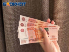 После вмешательства прокуратуры опекун в ЛНР смог получить причитавшиеся ему деньги 