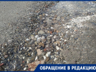 «Хлюпает три месяца»: луганчанин рассказал, как город ежедневно теряет тонны чистой воды 
