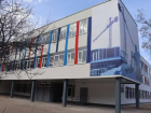 Специалисты завершили капремонт колледжа и школы Северодонецка ЛНР