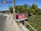 В Луганске закрывают мосты через реку Лугань