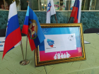 В честь 10-летия со дня образования ЛНР выпущены художественные маркированные конверты