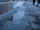 Без дождя и снега, но со льдом встретит понедельник Луганск