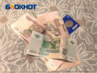 Как в ЛНР выплачиваются пенсии детям и уход за детьми с инвалидностью