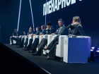 Высокий уровень ответственности ГК «ЮгСтройИнвест» отметили на форуме «Движение»