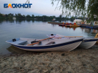 Жителям ЛНР рассказали, какую лодку нужно регистрировать в ГИМС МЧС России