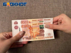 Мошенники под видом горгаза обманули жителей ЛНР на 800 тысяч рублей