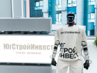 ГК «ЮгСтройИнвест» на форуме «Движение» назвали «отличником продаж»