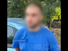 В Алчевске ЛНР полиция изъяла наркотики у 32-летнего местного жителя