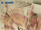 Пара из Стаханова ЛНР хотела продать гаражные ворота и лишилась 600 тысяч рублей