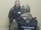Вынесен приговор укронацисту, стрелявшему в жительницу ЛНР из гранатомета 