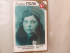 Бессмертный полк Луганска: как женщины всей страны трудились в колхозах и рыли окопы во времена ВОВ