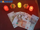 В ЛНР поймали гадалку, снявшую порчу и деньги с пенсионерки