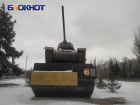 Танк-призрак: почему Т-34 шокировал немцев