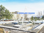 В Луганске открылся обновленный парк имени Щорса