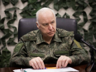 Бастрыкин провел заседание в Луганске: более 8 500 уголовных дел против киевского режима