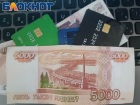 «Пройдите по ссылке»: мошенники в ЛНР и других регионах воскресили старые методы обмана