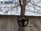 Луганчанин заплатил за автомобиль из Германии, которого так и не дождался