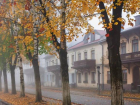 Туман и дождь обещают Луганску 10 ноября 