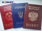 Жителям ЛНР рассказали, как отсечь «украинские корни»