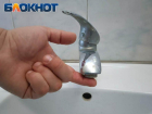 Где в ЛНР отключат воду 14 августа: адреса