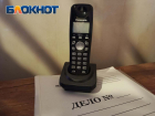 За сутки три жителя ЛНР «обезопасили» 2,6 миллионов рублей