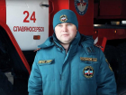 «Когда выполняешь боевую задачу - некогда думать о страхе»: пожарный из ЛНР рассказал о самых трудных днях агрессии ВСУ 