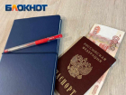 Повышение МРОТ: что ждать работникам и бизнесу в ЛНР