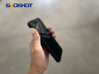 Полис ОМС теперь в смартфоне: жителям ЛНР больше не выдают бумажные версии