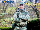 Донбасский характер: участник обороны Луганска 2014 года рассказал о точке невозврата, ранении и главной борьбе в жизни