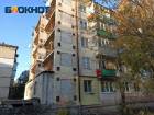 Власти ЛНР готовят программу расселения из аварийного жилья