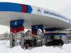 В ЛНР начали снижаться цены на нефтепродукты