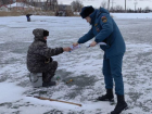 В ЛНР настал сезон «тонкого льда»: как сохранить свою жизнь рассказали в МЧС Республики 