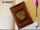 В ЛНР обновляют удостоверения ветеранов и семей погибших – что нужно знать?