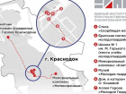 По следам героев: новый военно-патриотический маршрут в Краснодоне