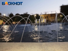 В Луганске на День молодежи выступит группа «Непара»