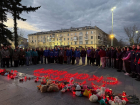 В Луганске почтили память жертв теракта в «Крокус Сити Холле»